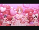 2018 for BEST5!できゅん・きゅん・まっくす