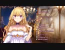 Siriにおちょくられる鷹宮リオン