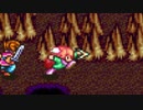 [初見実況] いまさら聖剣伝説２ part.4
