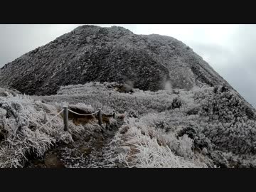 【RTA】ポケモンGO　霧氷の雲仙岳攻略　02:03:26【後編】