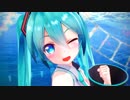 【MMD】む～ぶ式みくちゃんで「XYZの魔法」