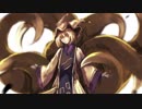 【東方自作アレンジ】Tales Of The Nine Tails【妖々跋扈】