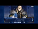 【Fate/Grand Order】レディ・ライネスの事件簿  嘆かない壁