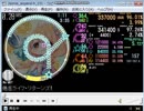 simai創作譜面　ライフリターンズ　Re:MASTER[R-313]