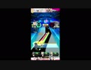 【#オンゲキ】Mare Maris　EXPERT【８へ降格】