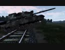 【軍事シム】Arma 3 Creator DLC  Global Mobilization - Cold War Germany トレイラー【リアル系】