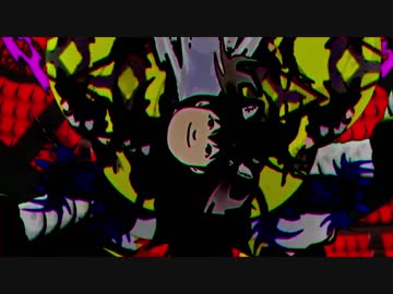 最凶の魔女ヘラジカ様