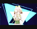 【MMD花騎士】ハコベラでTell Your World