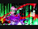 【レミリア】亡き王女の為のセプテット【インストロックアレンジ】
