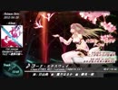 【2004年～】霜月はるか 名曲集【43曲】