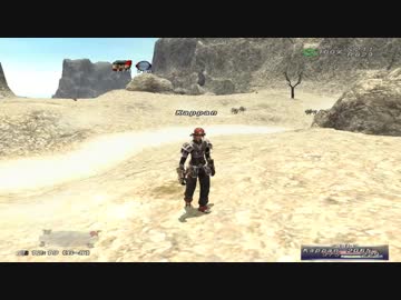 カッパのFF11生活927　平成最後の大挑戦　【実況】