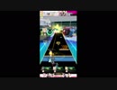 【#オンゲキ】Paqqin　EXPERT【10+へ昇格】【リズム難＼(^o^)／】