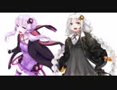 【結月ゆかり＆紲星あかり】magnet【V4カバー】