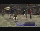 【FF11】冒険の記録～核熱エミネンス