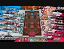 【WLW】ボディーが甘いミクサ7【EX01】