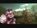 【覇者】聖獣戦姫426【三国志大戦】