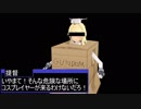 【艦これMMD】無理は嘘つきの言葉【一話完結】
