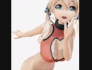 [1080p60fps][おっぱい] チアガールなプリンツでLamb. [紳士カメラ]