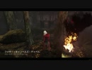 Dead by Daylight の思い出 29【ナース - 2019/03/24-2】