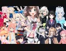 東京VirtualYoutuberランド【VTuberパレード】