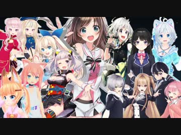 東京VirtualYoutuberランド【VTuberパレード】