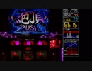 パチスロ 押忍！サラリーマン番長　絶頂ラッシュ集 part43