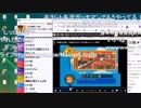 加藤純一「昔は高田が居たけど、一緒に遊ぶ仲間が居なくなっちゃった」 2019-04-30