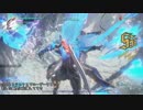 DMC5 ネロ BP ボス戦集