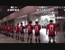 うんこちゃん『超ニコラジsupported by サッポロ生ビール黒ラベル@ニコニコ超会議2019[DAY1]』2/16【2019/04/27】