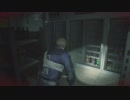 【解説するプレイ】バイオハザード　RE:2：１４
