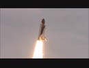 The Rocket