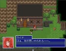 【Emera.3_Tempest from Bygone Days】五龍の伝説の物語【プレイ動画】part2