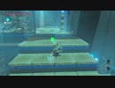 【実況】完全初見のゼルダの伝説ブレスオブザワイルドpart100