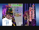 【番外編】ディアボロの大冒険（生）鉄獄無周回プレイ Part5/5【完】