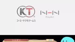 35タル目 【シャオンのアトリエ】アトリエオンラインを楽しもう！〜ロッド様の過去&ドラゴン〜