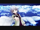 【Espiazione】  稀神サグメ　東方ＭＭＤ