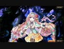 【誰ガ為のアルケミスト】 タガタメノオト 2話