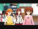 ミリシタ『Episode. Tiara』イベント限定コミュ第7話！ エピローグ & 春日未来、 矢吹可奈 PST Story