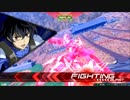 【EXVS2】俺が、俺達がガンダム馬鹿だ！ Part.0【エクシア視点】