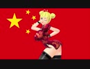 平成最後だよ！電脳研究部！