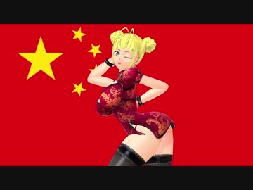 平成最後だよ！電脳研究部！