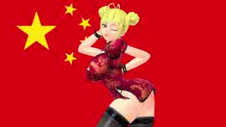 平成最後だよ！電脳研究部！