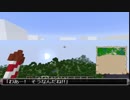 【マイクラ放送】2019/04/22 地図を埋めるだけ