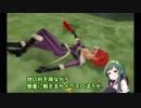 【MoE】ずん子と一緒にダイアロス！！part36【東北ずん子】
