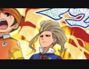 駆け抜けて守護神(ガーディアン)