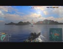 【WoWS】浮沈艦あずまんZ