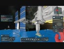 【Space Engineers】ご存知でしたか？ ＃17