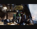 【実況】FPS修行としてタイタンフォール2をするpart9【TITANFALL2】