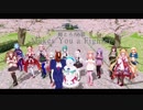 【.LIVE】Makes You a VTuber【MMD】