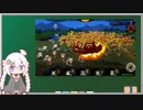 あかりちゃんの6-3n空襲ラン解説動画